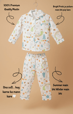 Nature Walk Pajama Set