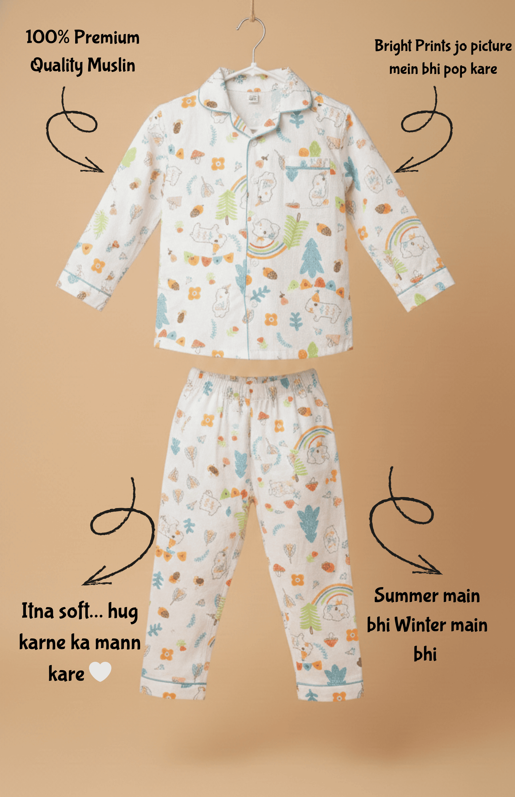 Nature Walk Pajama Set