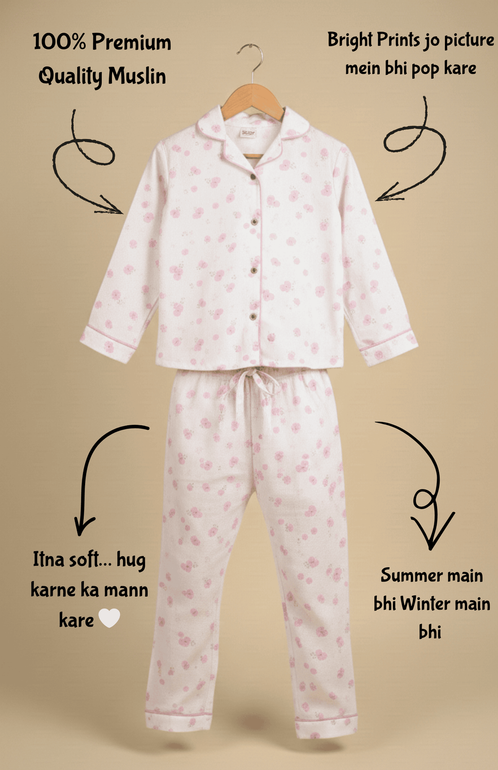 Pink Bloom Pajama Set