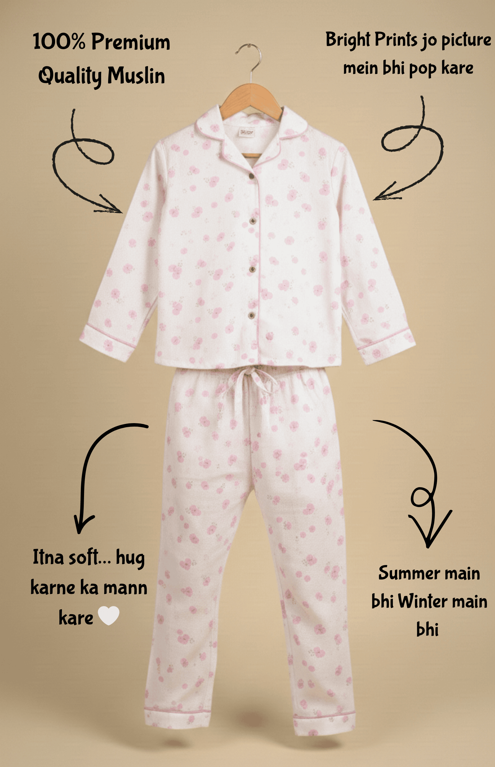 Pink Bloom Pajama Set