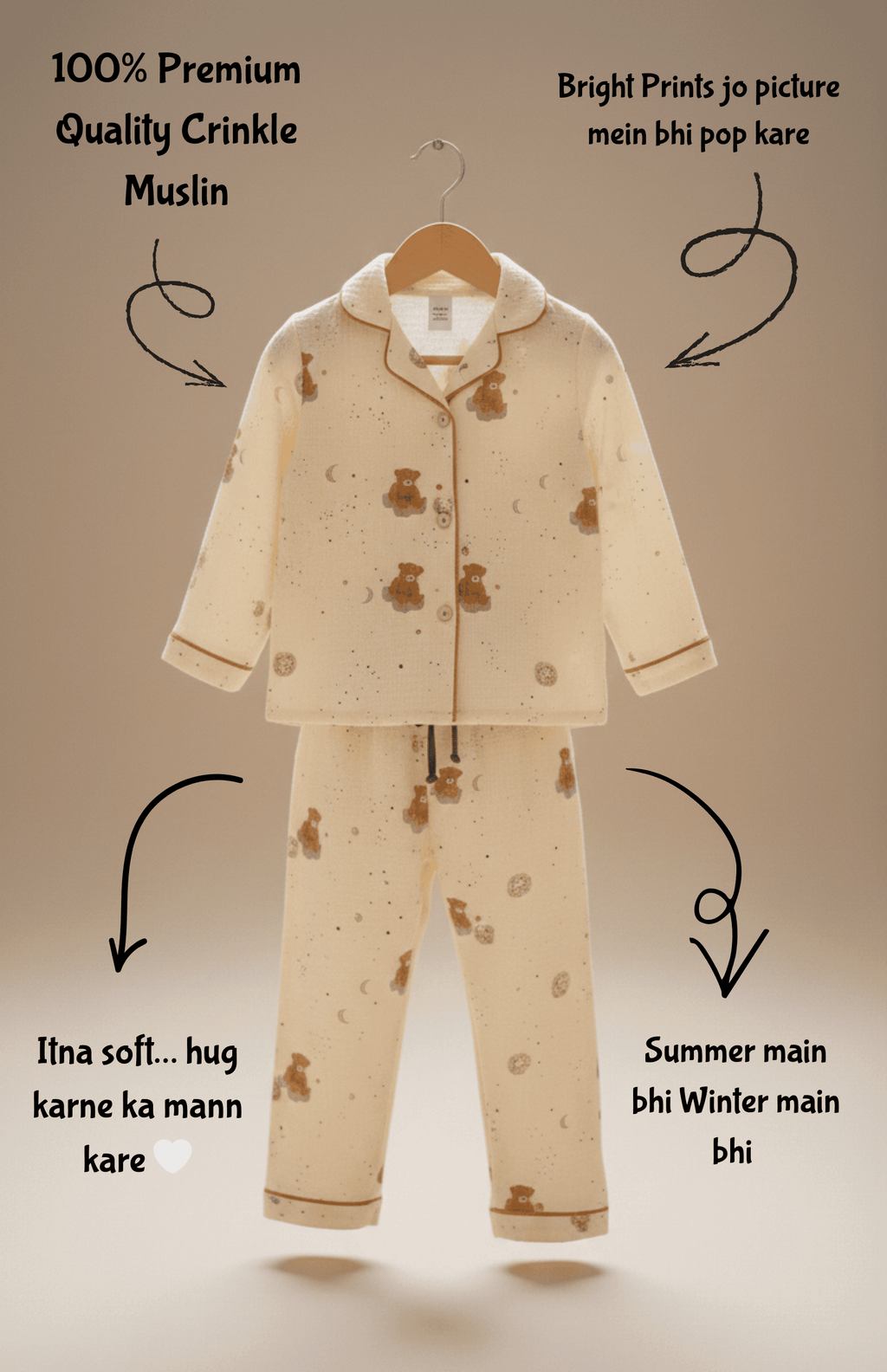 Cuddly Bear Pajama Set