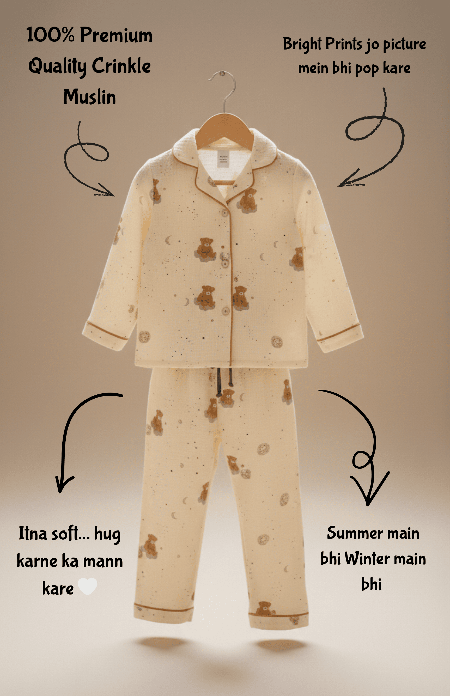 Cuddly Bear Pajama Set