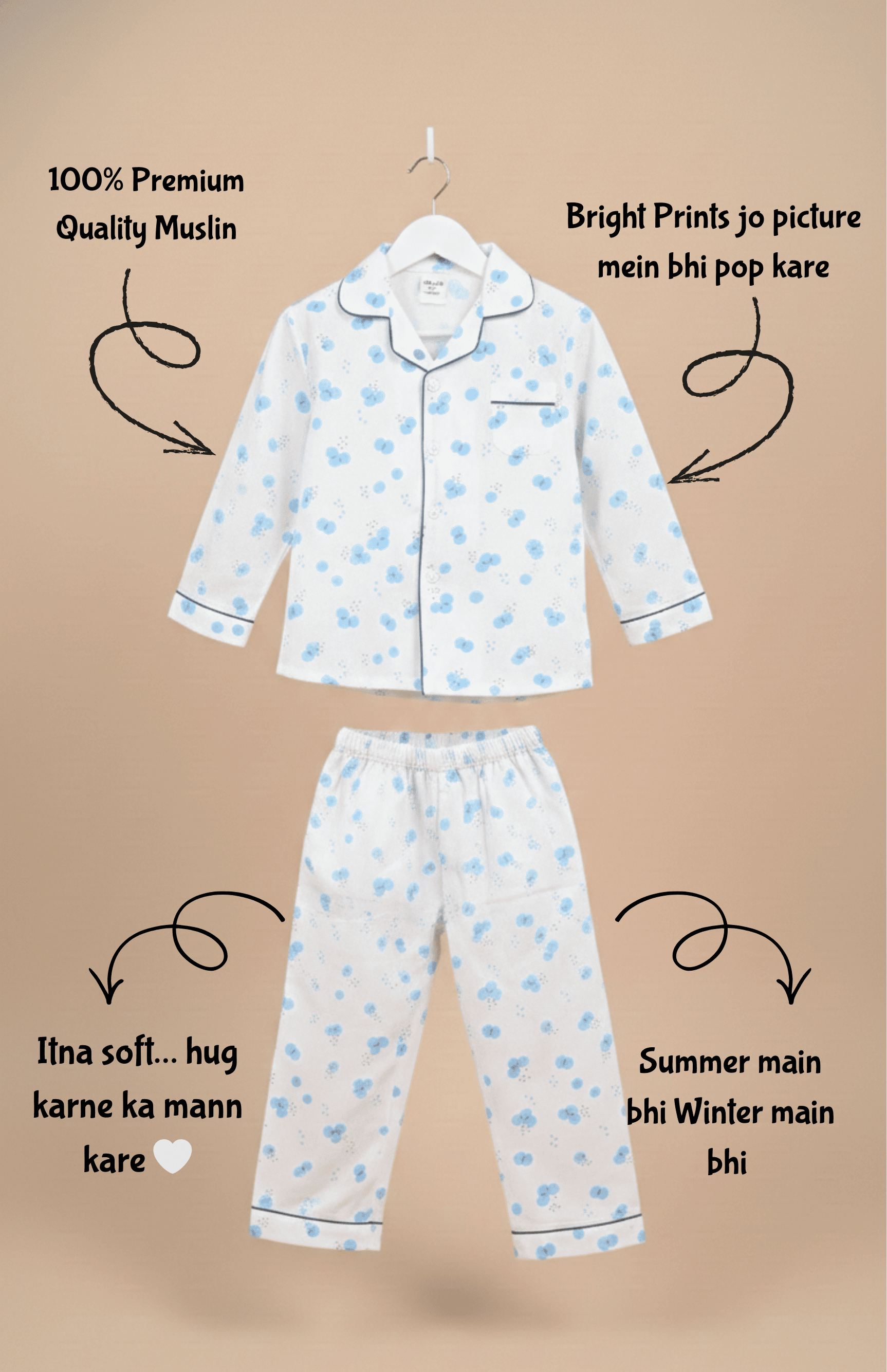 Blue Bloom Pajama Set